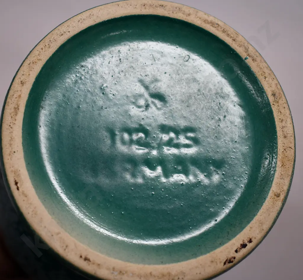 WEST GERMAN POTTERY VASES Image 1++