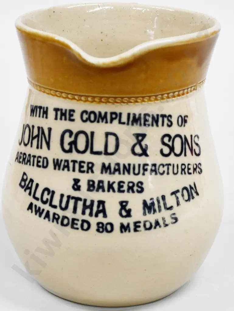JOHN GOLD WATER JUG Image 1++