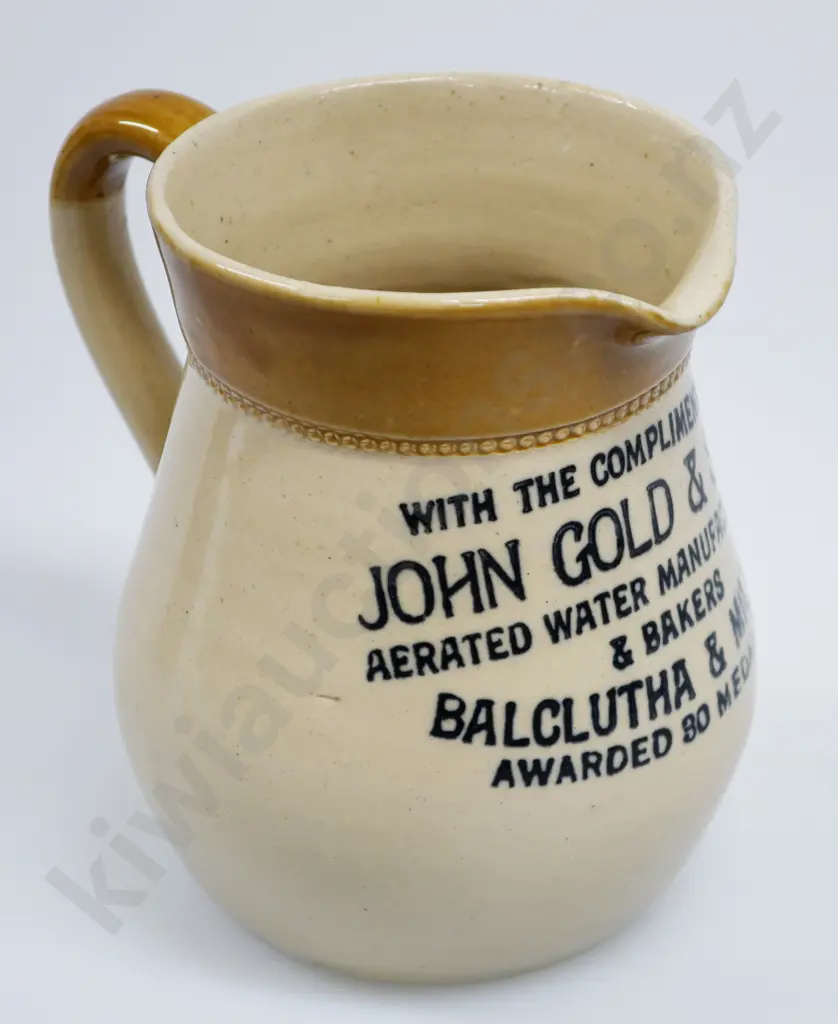 JOHN GOLD WATER JUG Image 1++