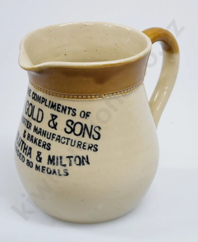 JOHN GOLD WATER JUG Image 1++