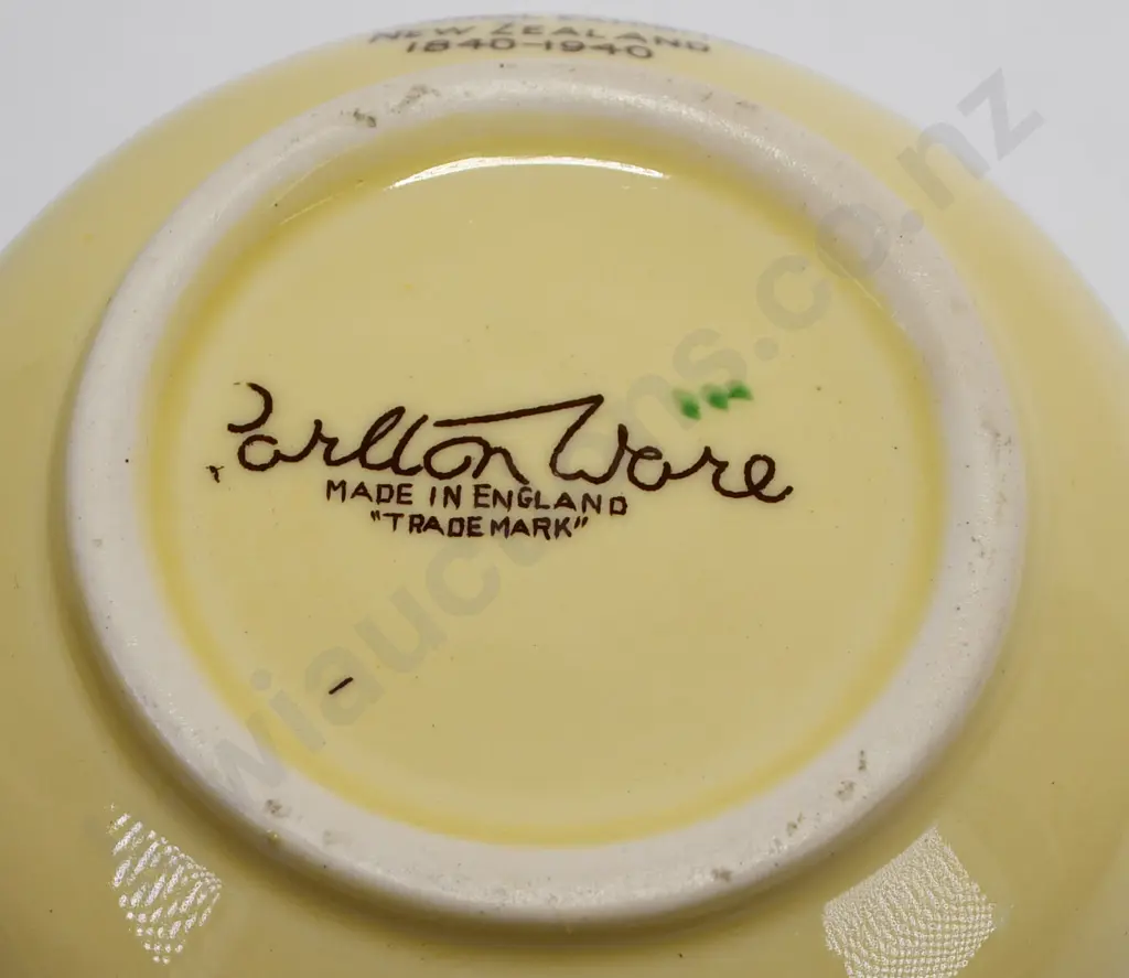 CENTENNIAL EXHIBITION DUOS Image 1++