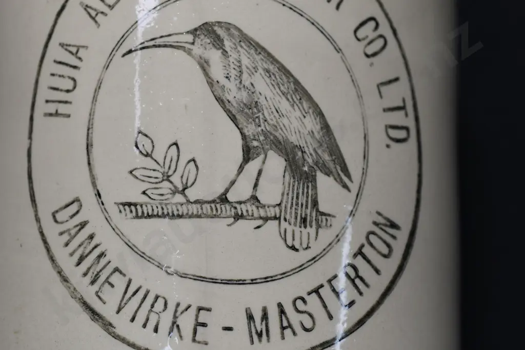 HUIA DANNEVIRKE STONE JAR Image 1++