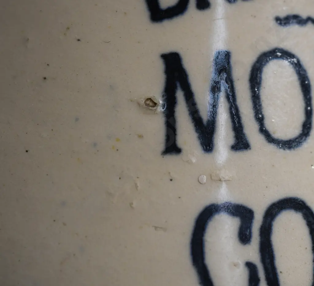 MOFFETTS CORDIALS WATER JUG Image 1++