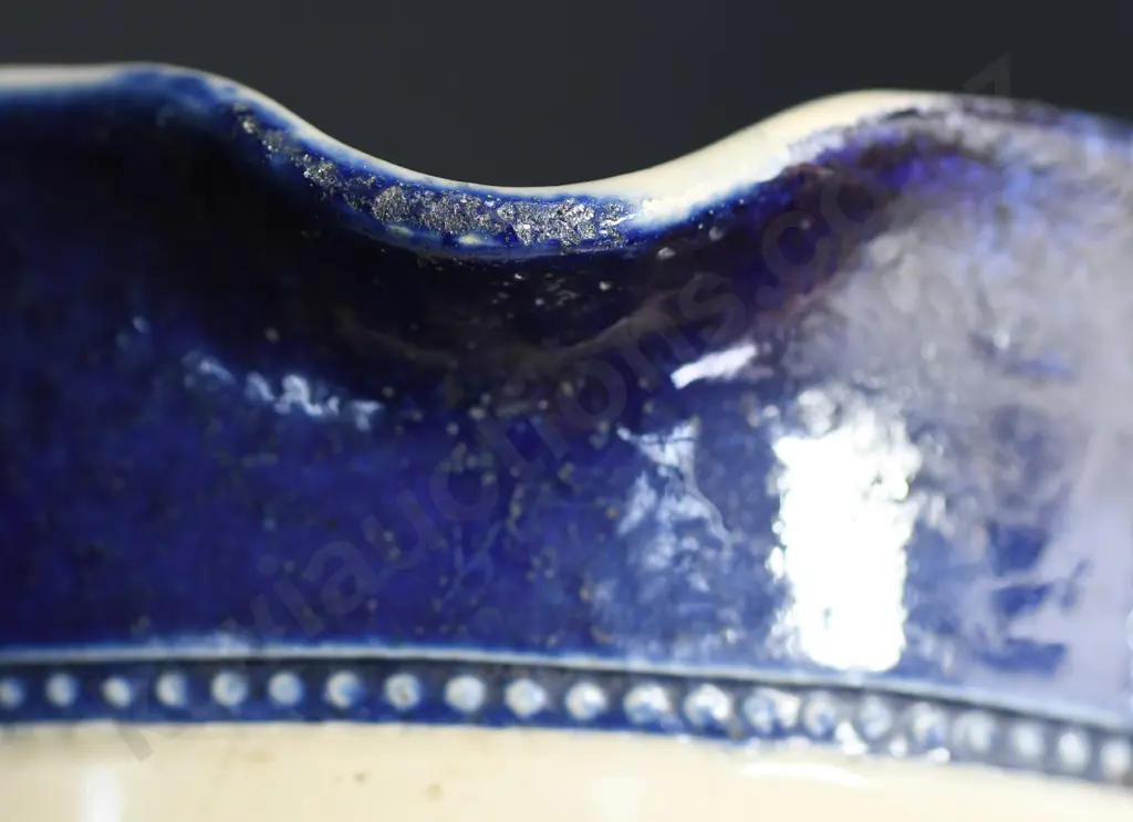 MOFFETTS CORDIALS WATER JUG Image 1++