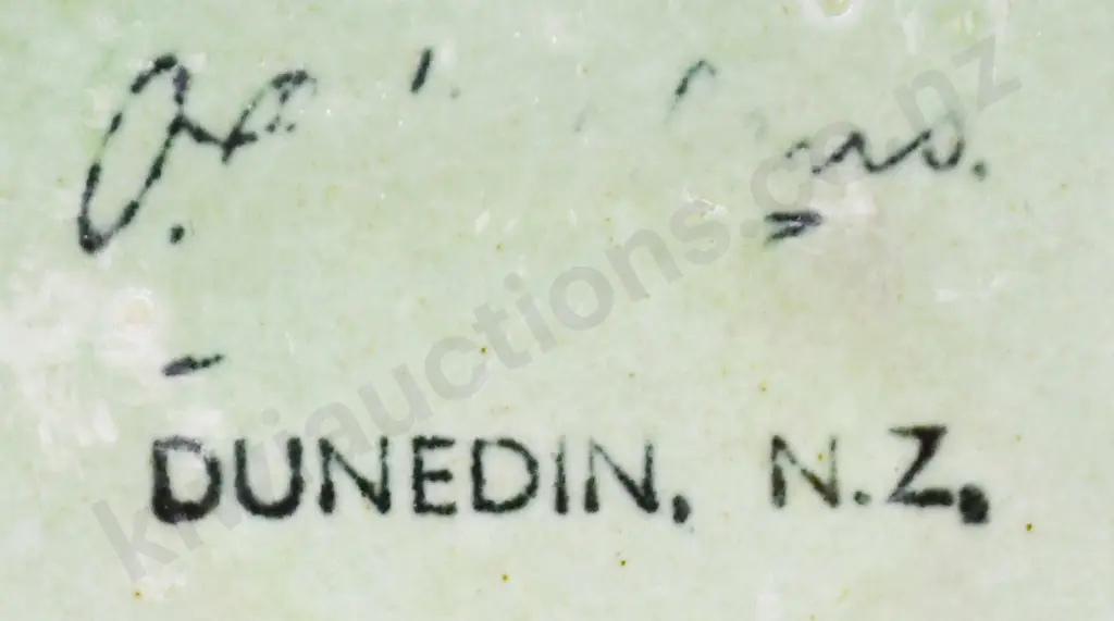 O C STEPHENS BOWL Image 1++