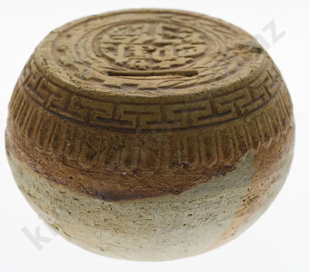 CHINESE MONEY BOX Image 1++