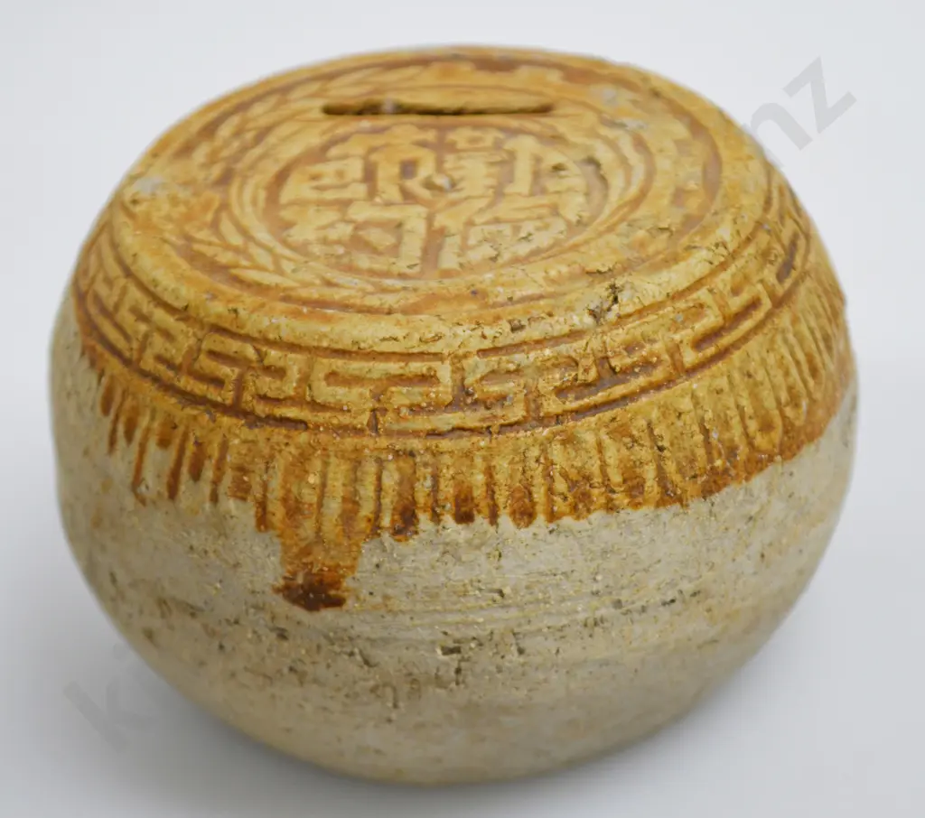 CHINESE MONEY BOX Image 1++