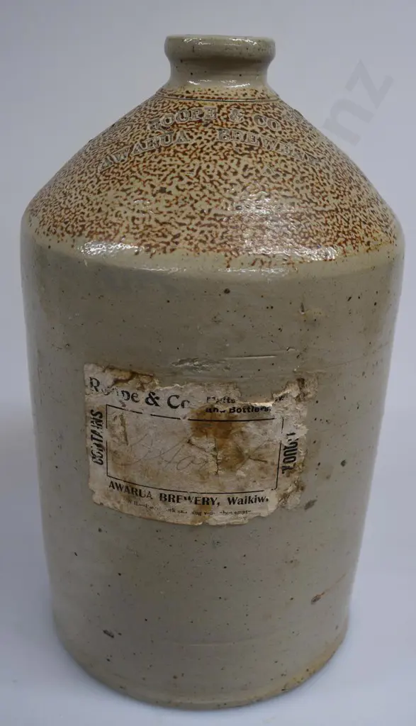 ROOPE STONE JAR Image 1++