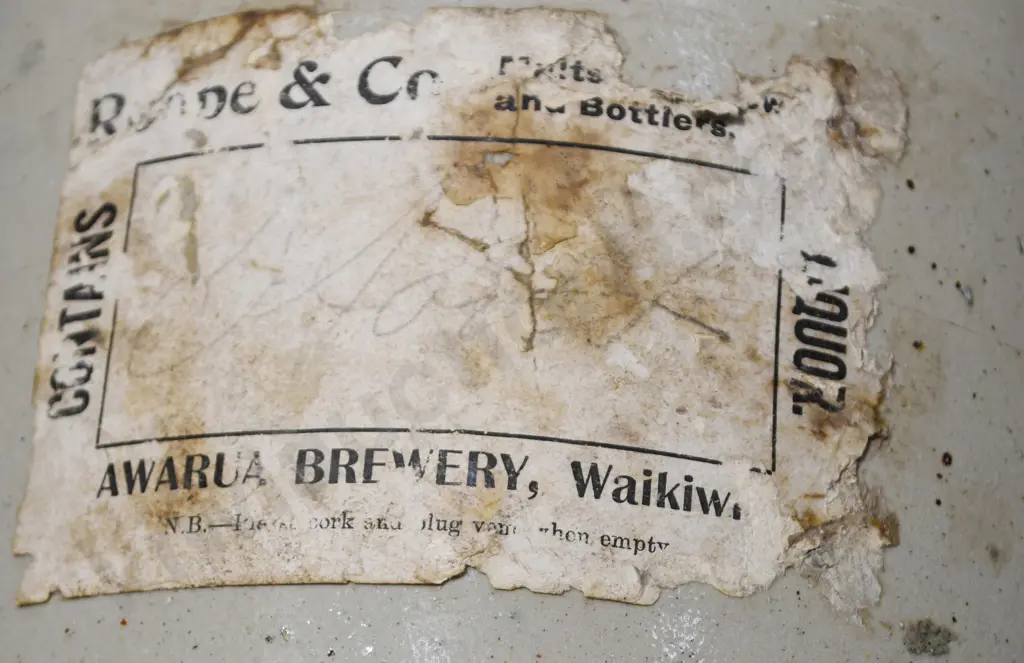 ROOPE STONE JAR Image 1++