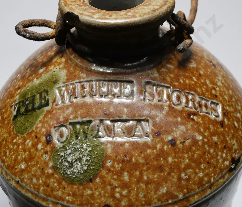 WHITE STORES JAR Image 1++