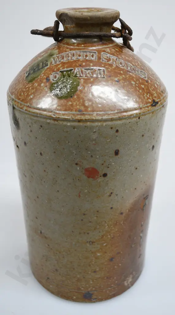 WHITE STORES JAR Image 1++