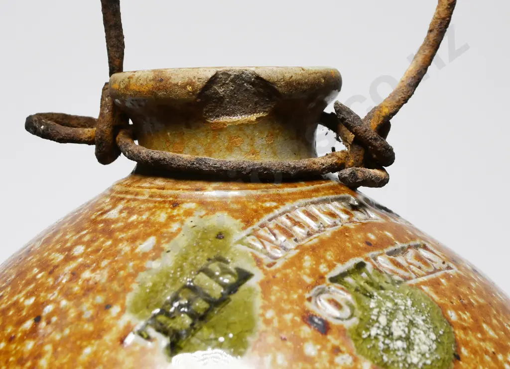 WHITE STORES JAR Image 1++