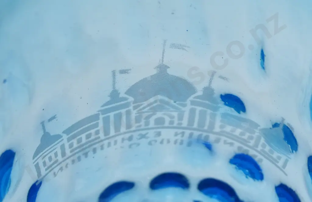 DUNEDIN 1890 EXHIBITION EARLY GLASS JUG Image 1++