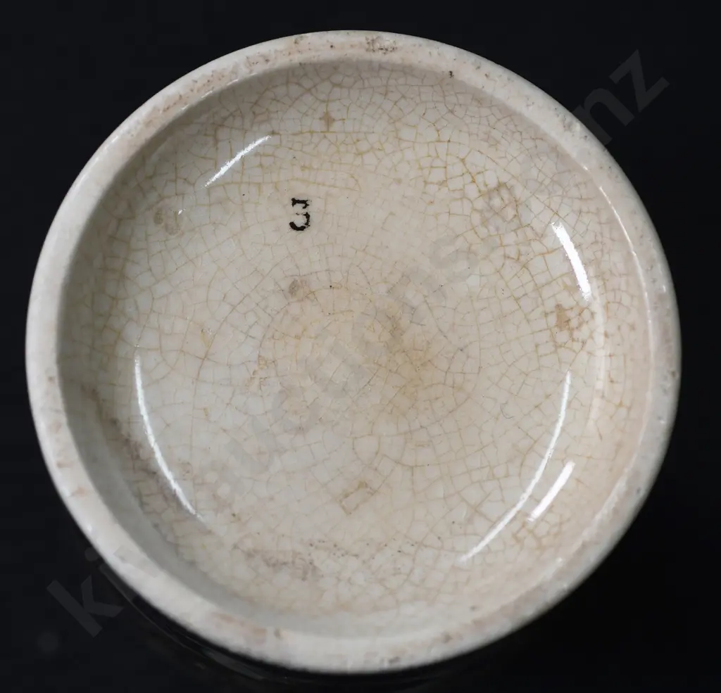 PRATT POT CHARGE SCOTS Image 1++