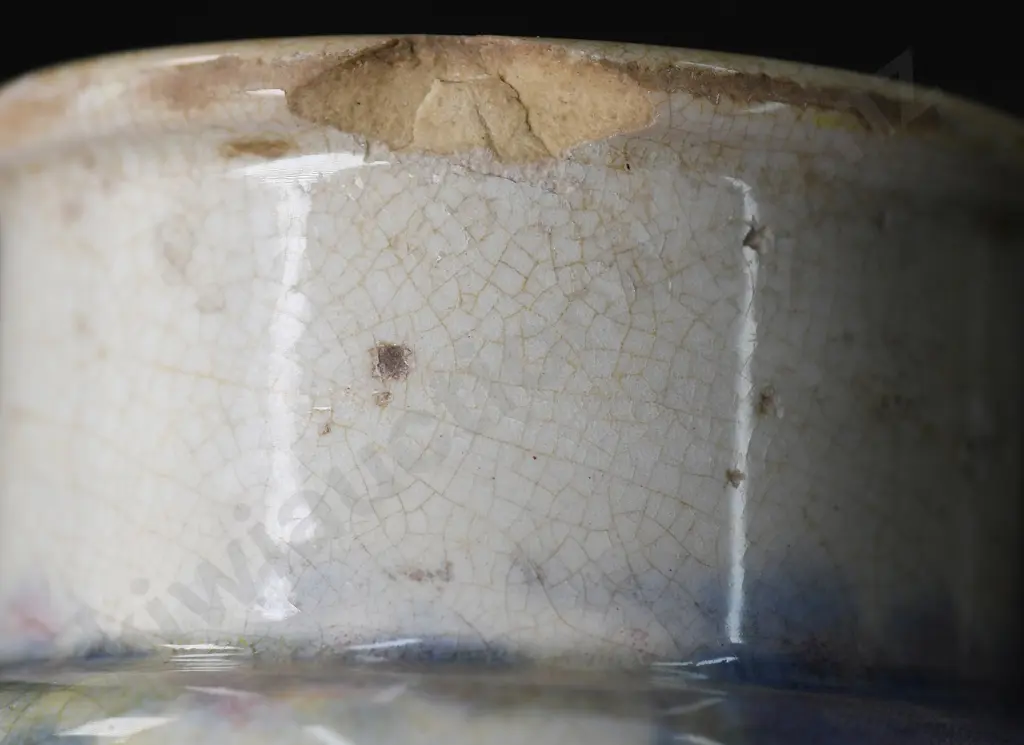 PRATT POT CHARGE SCOTS Image 1++