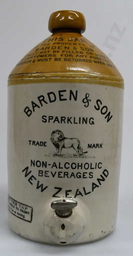 BARDEN STONE JAR Image 1++