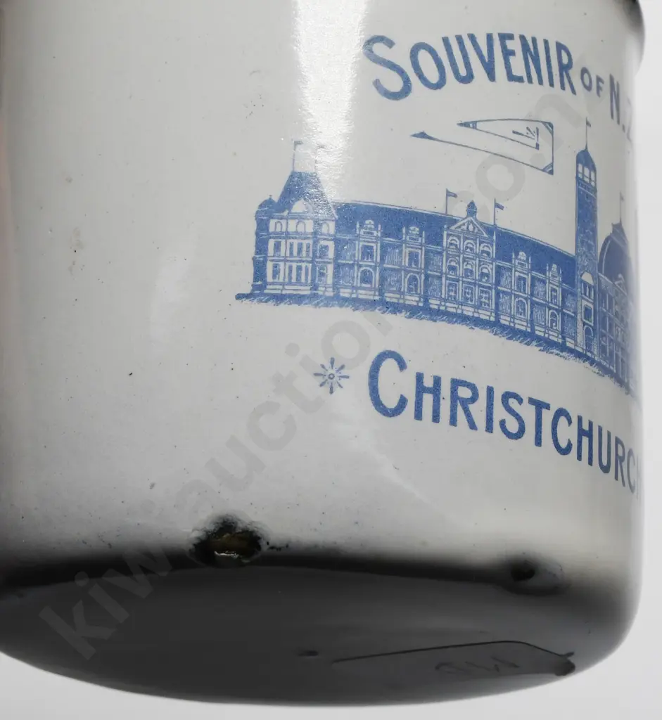 EXHIBITION CUP & PLATE Image 1++