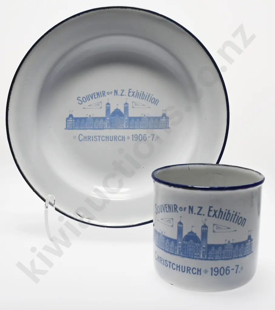 EXHIBITION CUP & PLATE Image 1++