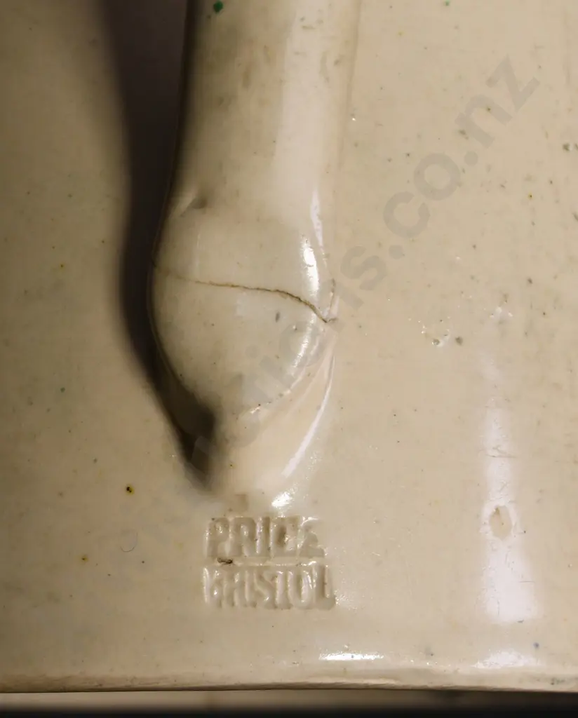 WEST DUNEDIN ADVERTISING JUG Image 1++