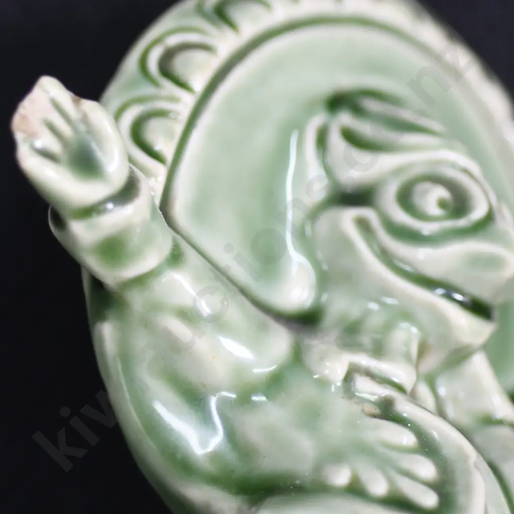 TEMUKA PANCHO FIGURE Image 1++