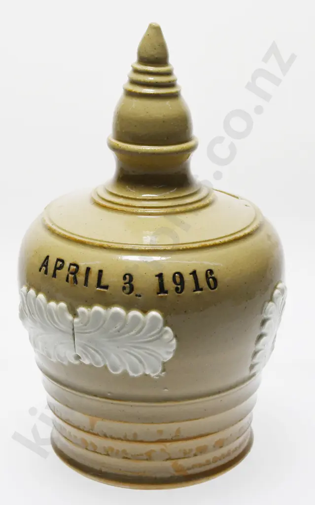 ROWBOTHAM MONEY BOX Image 1++