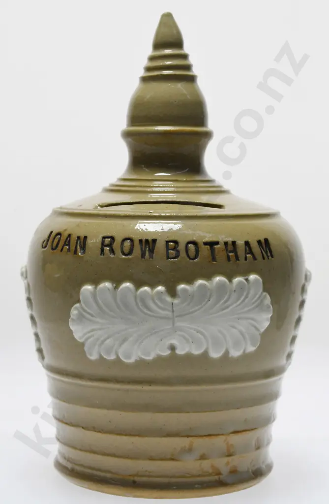 ROWBOTHAM MONEY BOX Image 1++