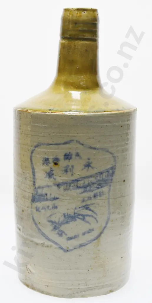 WING LEE WAI CHINESE Image 1++