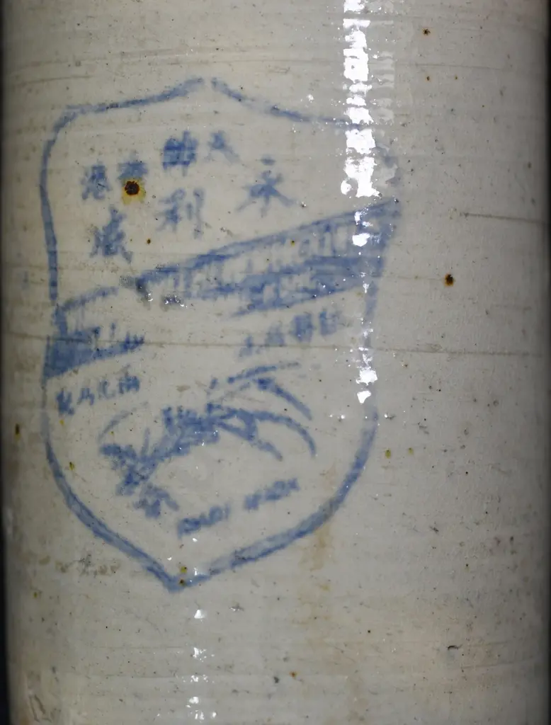 WING LEE WAI CHINESE Image 1++