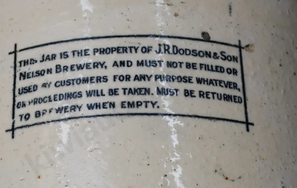 DODSON NELSON 2 GAL STONE JAR Image 1++