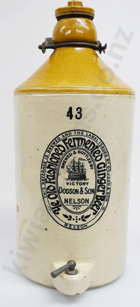 DODSON NELSON 2 GAL STONE JAR Image 1++