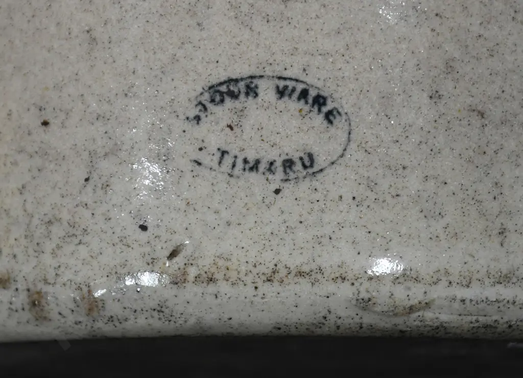 WHITE HOUSE HENLEY STONE JAR Image 1++