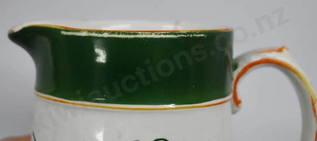 LION BREWERY AUCKLAND ADVERTISING WATER JUG Image 1++