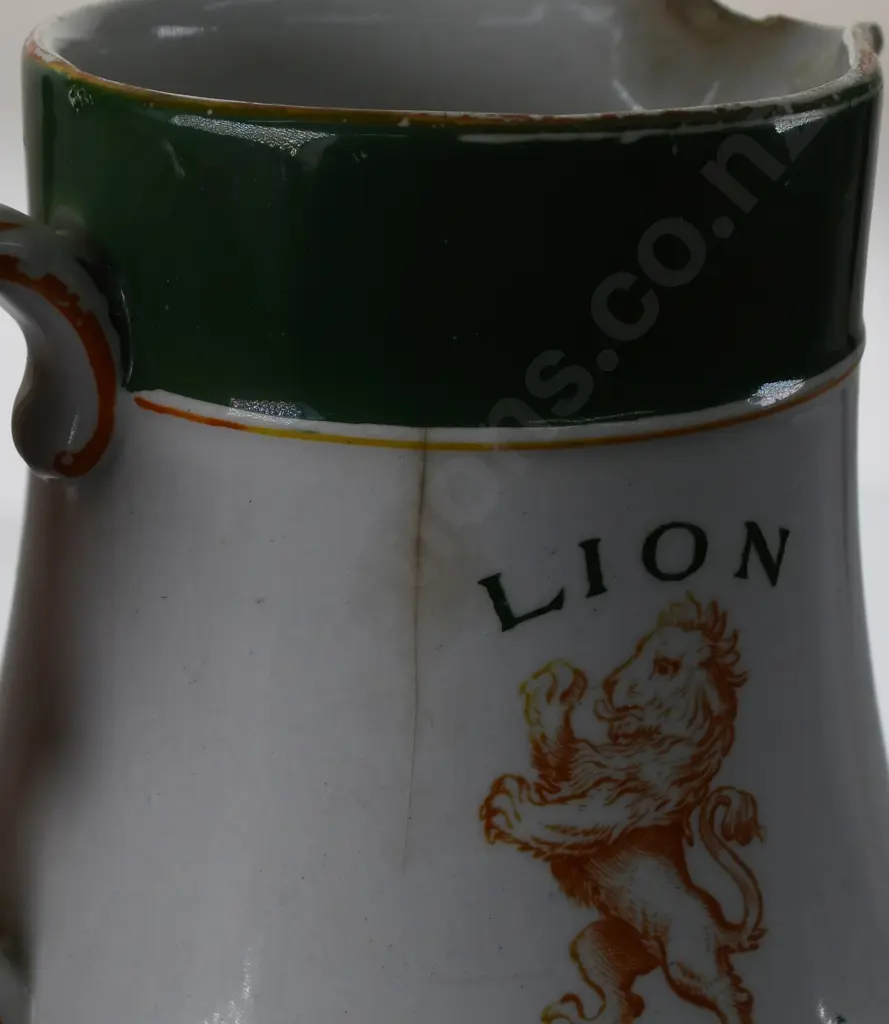 LION BREWERY AUCKLAND ADVERTISING WATER JUG Image 1++