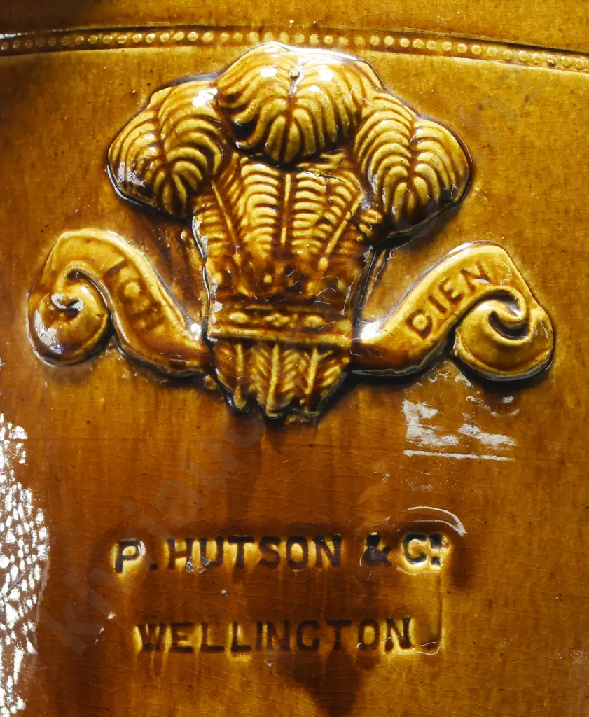HUTSON WELLINGTON PLANTER Image 1++