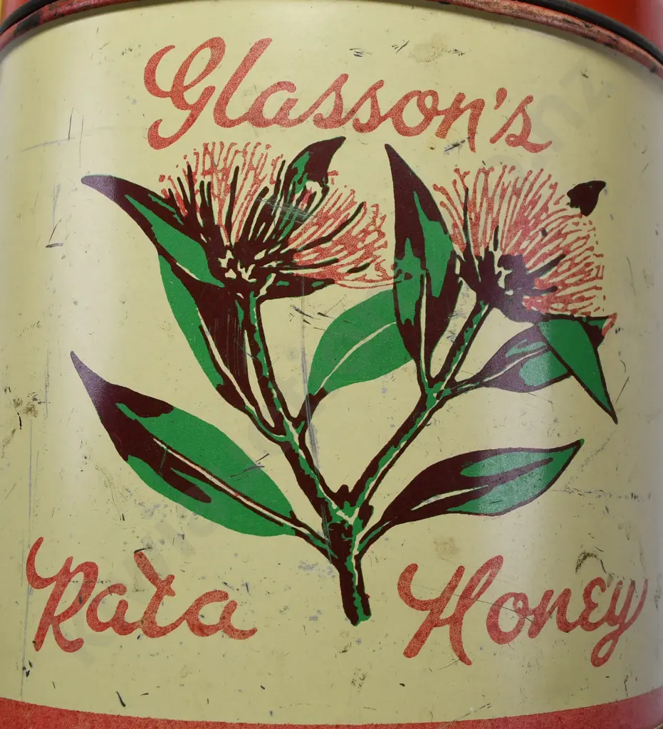 5LB HONEY TINS Image 1++