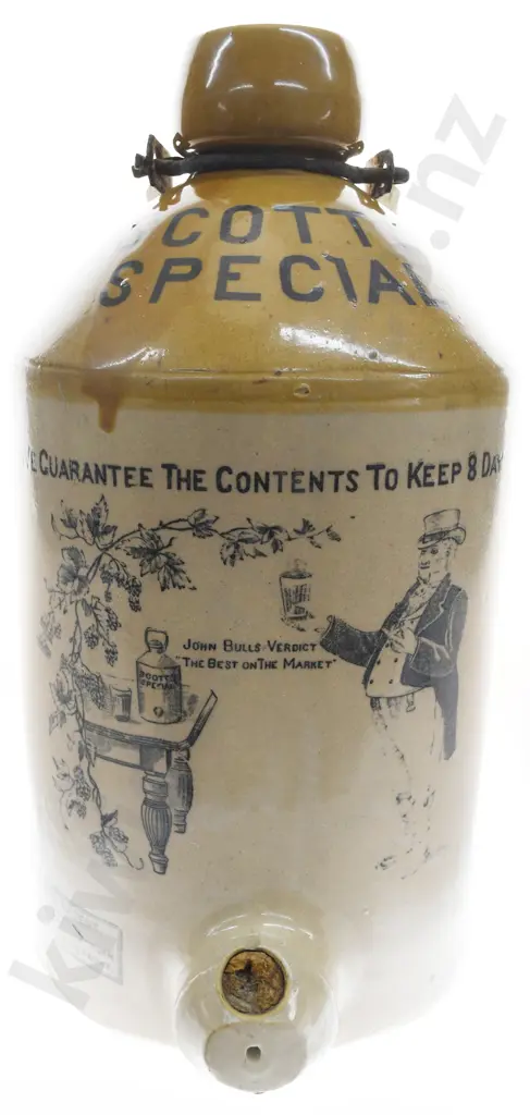 SCOTT AUCKLAND STONE JAR Image 1++