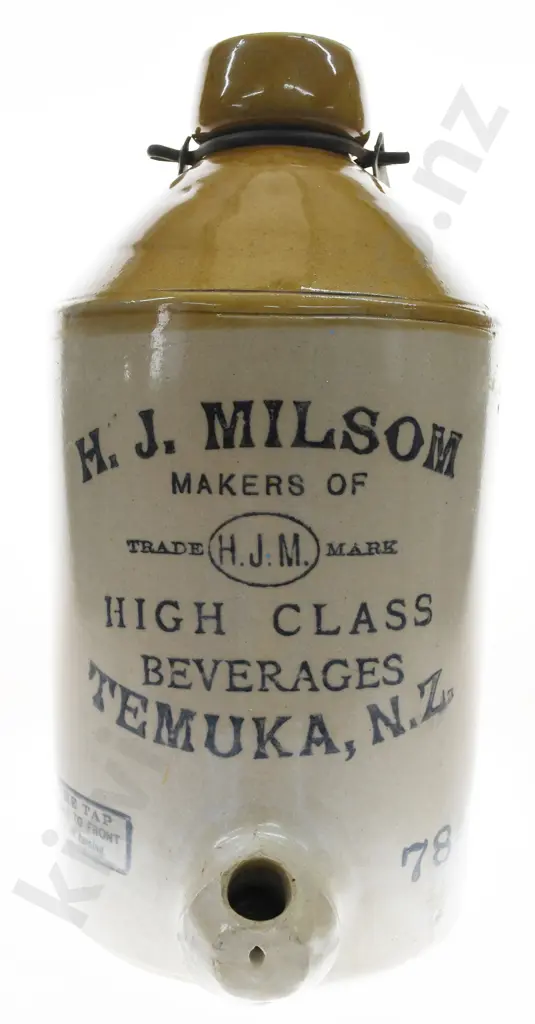 MILSOM TEMUKA STONE JAR Image 1++