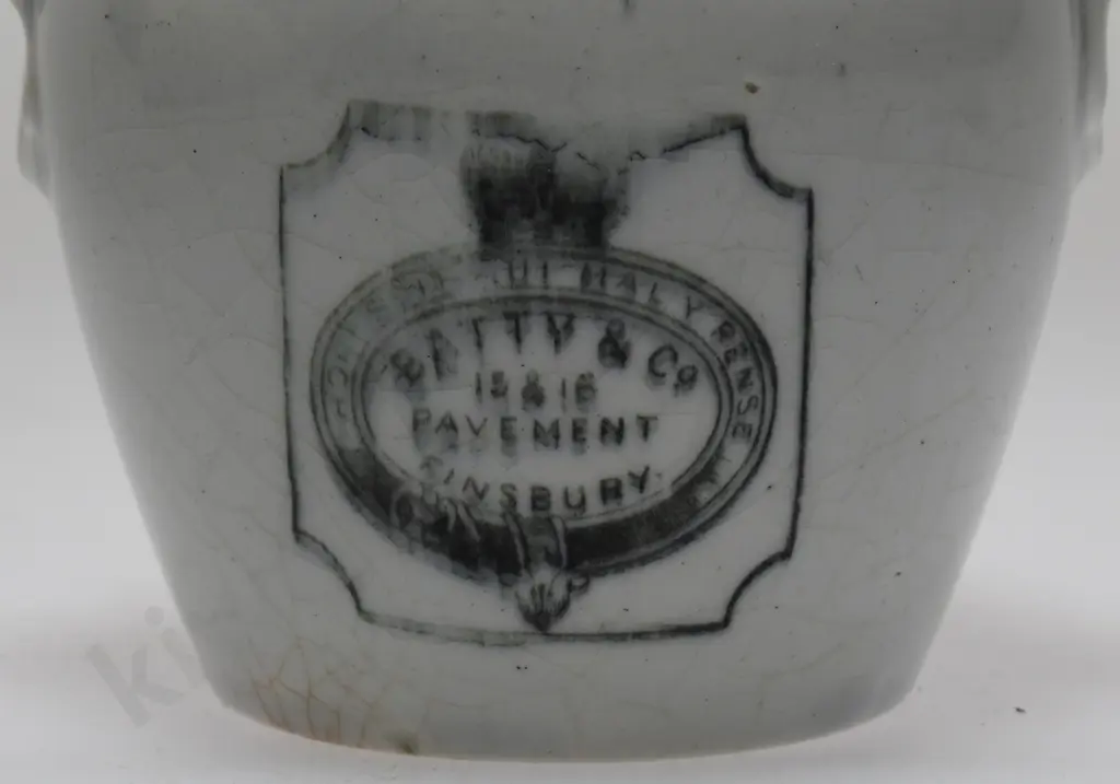 BATTY’S LONDON MUSTARD POT Image 1++