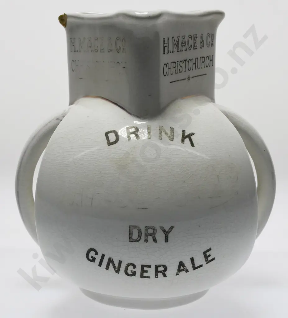 MACE CHRISTCHURCH ADVERTISING WATER JUG Image 1++
