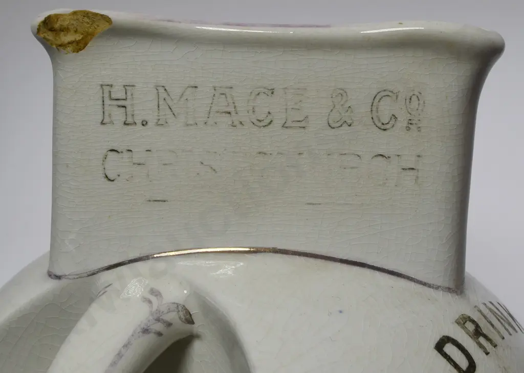 MACE CHRISTCHURCH ADVERTISING WATER JUG Image 1++