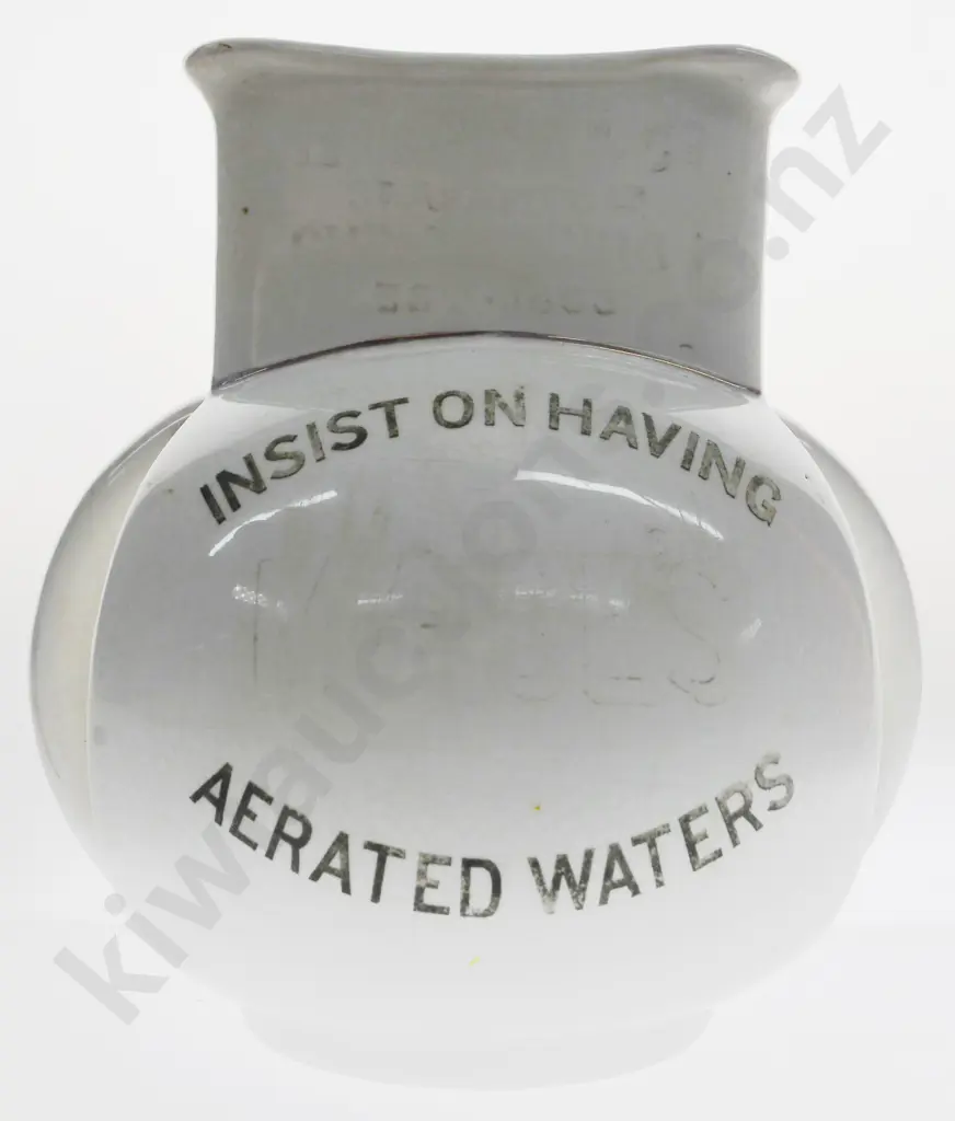 MACE CHRISTCHURCH ADVERTISING WATER JUG Image 1++