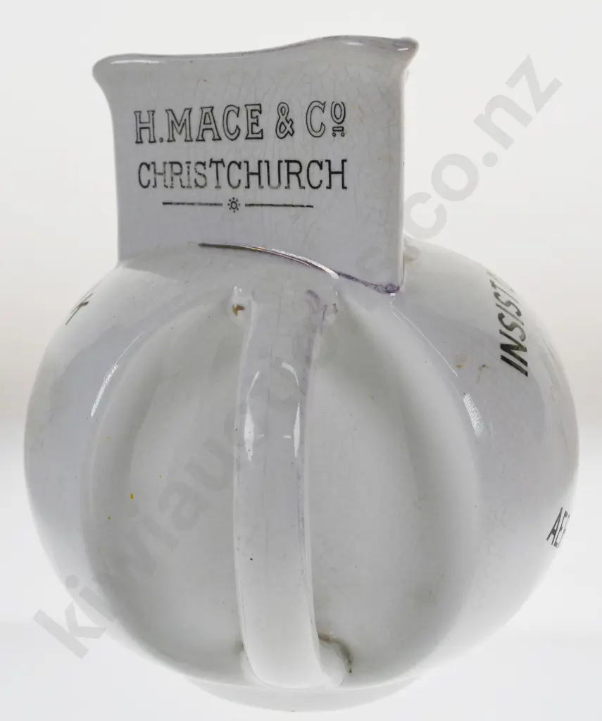 MACE CHRISTCHURCH ADVERTISING WATER JUG Image 1++