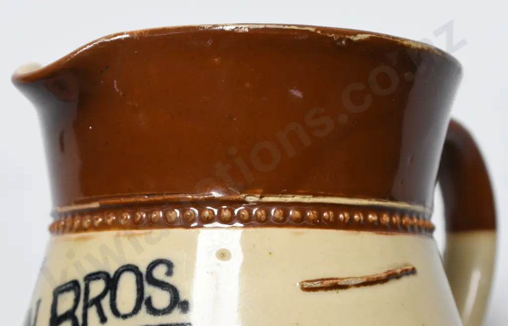 BALLIN BROS CHRISTCHURCH SARSAPARILLA WATER JUG Image 1++