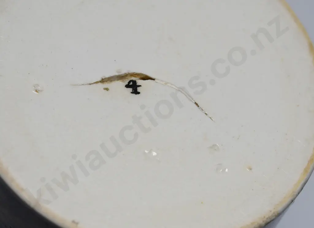 PURE AROMATIC SCHIEDAM Image 1++