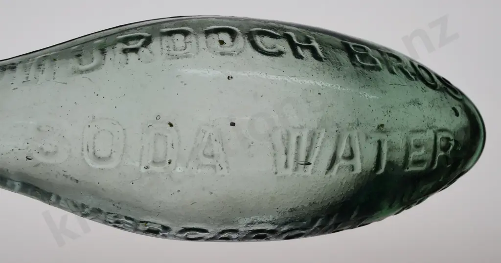 MURDOCH BROS HAMILTON PATENT Image 1++