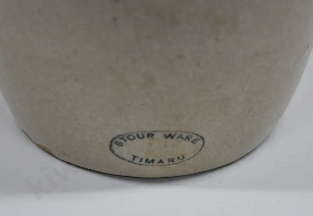 BOWER HOTEL NEW BRIGHTON WHISKY JAR Image 1++