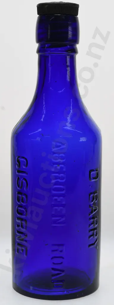 BARRY GISBORNE COBALT BLUE INTERNAL THREAD Image 1++