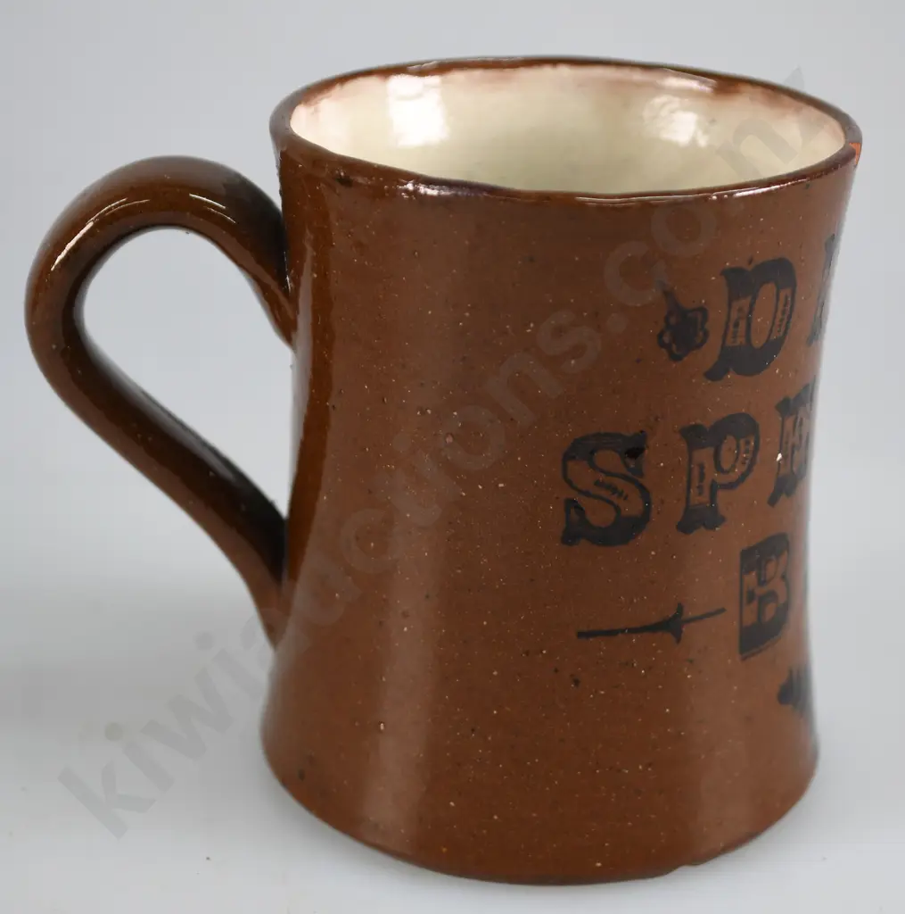 SPEIGHTS MILTON POTTERY TANKARD Image 1++