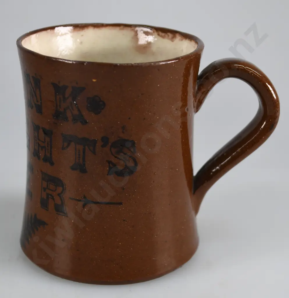 SPEIGHTS MILTON POTTERY TANKARD Image 1++