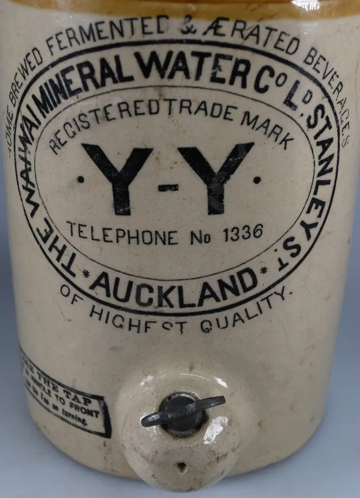 WAI WAI AUCKLAND STONE JAR Image 1++
